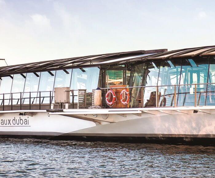 Bateaux Dinner Cruise